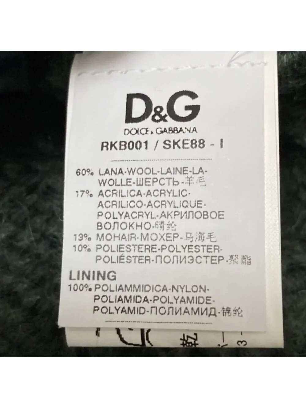 Dolce & Gabbana D&G & Layered Cableknit Hoodie Green